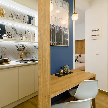 Boutique Thessaloniki